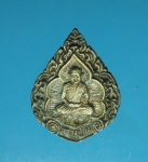 10239 เหรียญหลวงปู่มัง วัดเทพกุญชร ลพบุรี เนื้อเงิน 69