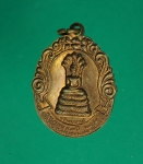 10294 เหรียญหลวงปู่สอ วัดป่าบ้านหนองแสง ยโสธร ปี 2551 เนื้อทองแดง 64