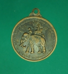 10295 เหรียญอนุสรณ์ ดอนเจดีย์ ยุทธหัตถี เนื้อทองแดง 84