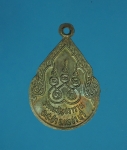 10353 เหรียญหลวงพ่อสงวน วัดเนรัญชนาราม เพชรบุรี เนื้อทองแดง 55