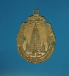 10361 เหรียญพระราชสมาจารมุนี วัดพรหมราช นครราชสีมา เนื้อทองแดง 38.1