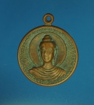 10362 เหรียญพระพุทธเจ้า ส่งเสริมความมั่นคง เนื้อทองแดง 10.3