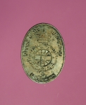 10393 เหรียญหลวงพ่อคูณ วัดบ้านไร่ นครราชสีมา รุ่นพรปีใหม่ เนื้อเงิน 38.1