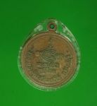 10411 เหรียญหลวงพ่อจวน วัดหนองสุ่ม สิงห์บุรี เนื้อทองแดง 82