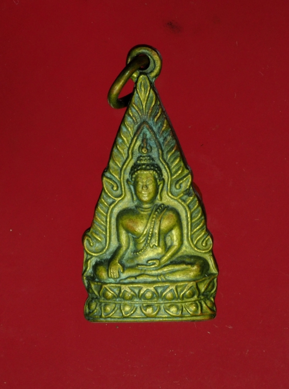 10456 เหรียญพระพุทธชินราช วัดโพธิ์ทราย สุพรรณบุรี ปี 2497 เนื้อฝาบาตร 84