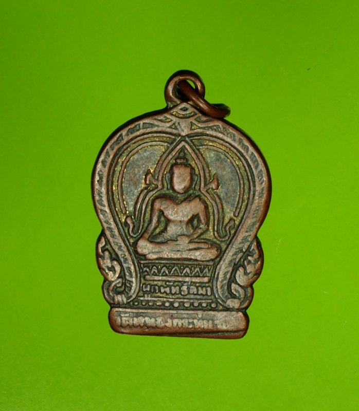 10473 เหรียญพระพุทธชินราช วัดหนองกระทุ่ม ชลบุรี ปี 2493 เนื้อทองแดงห่วงเชื่อมเก่า 26