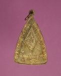 10583 เหรียญพระพุทธชินราช วัดวังทอง พิษณุโลก ปี 2518 เนื้อทองแดงผิวไฟ 54