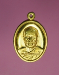 10530 เหรียญหลวงพ่อสด วัดปากน้ำ กรุงเทพ ปี 2549 กระหลั่ยทอง 10.3