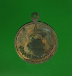 10566 เหรียญพระสังฆราช(ศรี) วัดระฆั่งโฆษิตราราม กรุงเทพ เนื้อทองแดง 18