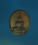 10608 เหรียญพระแก้วมรกต วัดพระศรีรัตนฯ กรุงเทพ ปี 2525 เนื้้อทองแดง 10.3