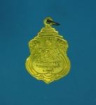 10614 เหรียญพระอุปัชฌาย์หลง วัดธรรมมิการาม ลพบุรี กระหลั่ยทอง 10.3
