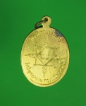 10642 เหรียญพระครูวิมุตติธรรมาภรณ์ วัดวิมุตยาราม กรุงเทพ กระหลั่ยทอง 16