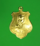 10645 เหรียญหลวงพ่อเชื้อ วัดพร้าว สุพรรณบุรี ปี 2519 กระหลั่ยทอง 84