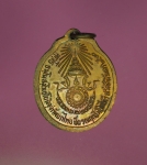 10663 เหรียญหลวงปู่แหวน สุจิณโณ วัดดอยแม่ปั่ง เชียงใหม่ เนื้อทองแดง 31