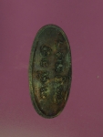10676 เหรียญหลวงพ่อวขิรปราการสุวรรณสิริ วัดอินทรแบก ปราจีนบุรี เนื้อทองแดง 48
