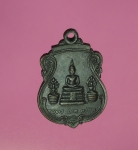 10748 เหรียญพระพุทธนาคมงคล วัดกลางคลองตะเคียน อยูธยา  ร.ศ. 200 ปี เนื้อทองแดงรมด