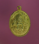 10770 เหรียญหลวงพ่อมงคล วัดศรีมงคลราษฏร์พัฒนา ปราจีนบุรี ลงยากระหลั่ยทอง 48