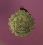 10780 เหรียญพระศิลขันธ์โสภณ วัดสิงหาราม ลพบุรี เนื้อทองแดง 69