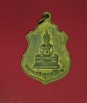 10880 เหรียญพระพุทธชินราช หลังพระพุทธโสธร วัดคลองเตย กรุงเทพ ปี 2513 กระหลั่ยทอง