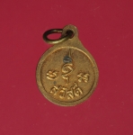 10884 เหรียญชินราช วัดโพธิ์ สวัสดี เนื้อทองแดงผิวไฟ 10.3