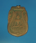 10896 เหรียญพระพุทธชินราช ไม่ทราบที่ สภาพใช้  เนื้อทองแดง 10.3