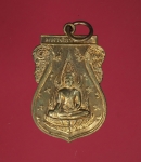 10935 เหรียญพระพุทธชินราช สมเด็จพระนเรศวรมหาราช เนื้อทองแดงผิวไฟ  10.3