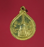 10936 เหรียญหลวงปู่ทิม วัดช้างไห้ ปัตตานี ปี 2520 กระหลั่ยทอง 50