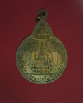 11016 เหรียญพระพุทธมงคลวรราช วัดกาไสย์ อ่างทอง เนื้อทองแดง 89