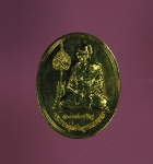 10978 เหรียญหลวงพ่อจรัญ วัดอัมพวัน สิงห์บุรี ปี 2540 กระหลั่ยทอง 82