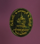 10978 เหรียญหลวงพ่อจรัญ วัดอัมพวัน สิงห์บุรี ปี 2540 กระหลั่ยทอง 82