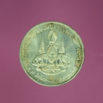 10981 เหรียญในหลวงฉลองสิริราชสมบัติ ครบ 50 ปี กระหลั่ยเงิน 5