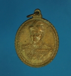 11059 เหรียญกรมหลวงชุมพร เขตอุดมศักดิ์ ออกวังนันทอุทยาน กรุงเทพ เนื้อทองแดง 18