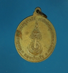 11059 เหรียญกรมหลวงชุมพร เขตอุดมศักดิ์ ออกวังนันทอุทยาน กรุงเทพ เนื้อทองแดง 18
