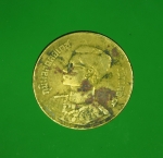 11201 เหรียญกษาปณ์ในหลวงรัชกาลที่ 9 ราคาหน้าเหรียญ 50 สตางค์ ปี 2493 เนื้อทองเหล
