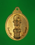11207 เหรียญพระชัยวัฒน์ วัดประดับ สิงห์บุรี เนื้้อทองแดง 82
