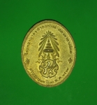 11209 เหรียญครบรอบ 92 ปี โรงพยาบาลจุฬา ปี 2529 หลัง ภปร  กระหลั่ยทอง 10.3