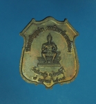 11247 เหรียญหลวงพ่อจรัญ วัดอัมพวัน สิงห์บุรี ปี 2538 เนื้อทองแดง 82