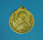 11261 เหรียญหลวงพ่อแพ วัดพิกุลทอง สิงห์บุรี ปี 2516 เนื้อทองเหลือง 82