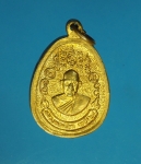 11269 เหรียญพระพุทธ หลังหลวงปู่เผือก วัดกิ่งแก้ว สมุทรปราการ ไม่ทราบปีสร้าง 77