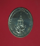 11299 เหรียญพระแก้วมรกต วัดพระศรีรัตนศาสดาราม กรุงเทพ ปี 2525 เนื้อทองแดง 10.3