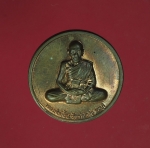 11352 เหรียญหลวงพ่อเพี้ยน วัดเกริ่นกฐิน ลพบุรี เนื้อทองแดง 10.3