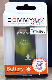Commy แบตเตอรี่ iphone i6s- Black