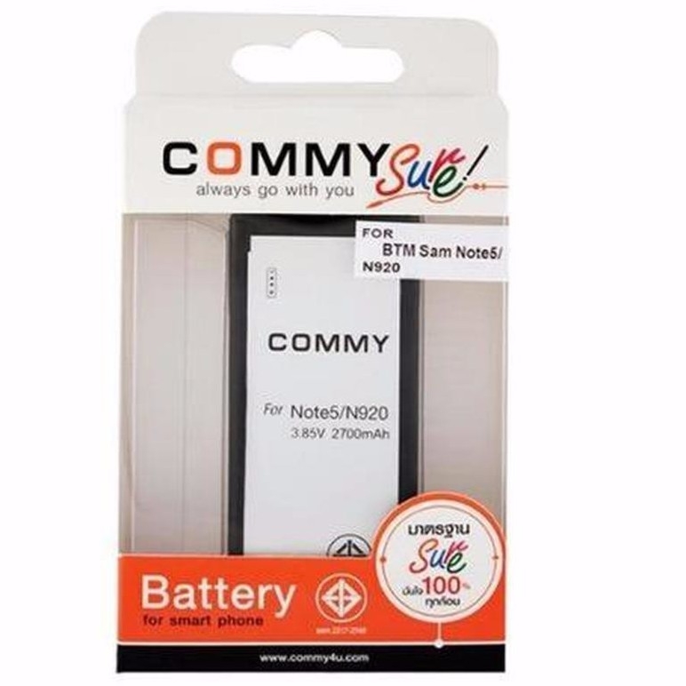 Commy Battery Samsung Galaxy Note 5(Black)