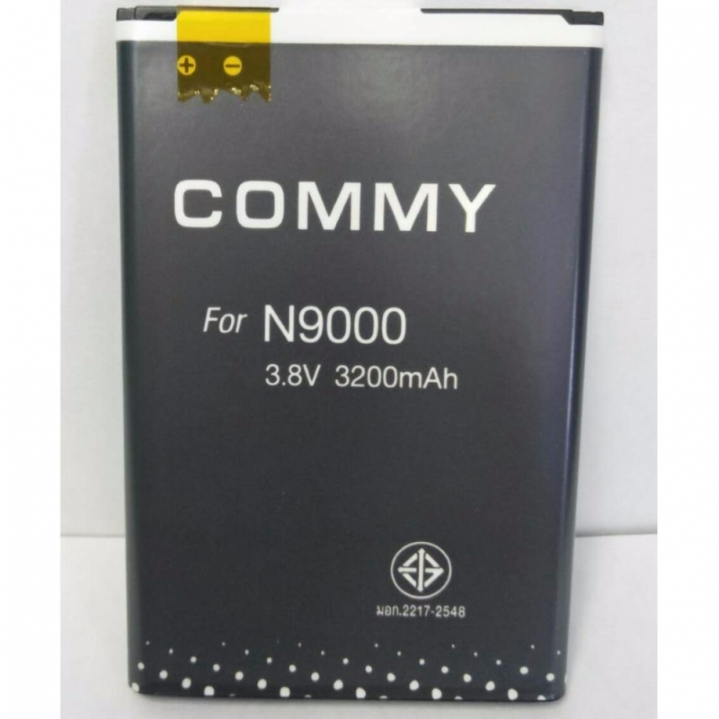 Commy แบตเตอรี่ Samsung Galaxy Note3 (N9000) - black
