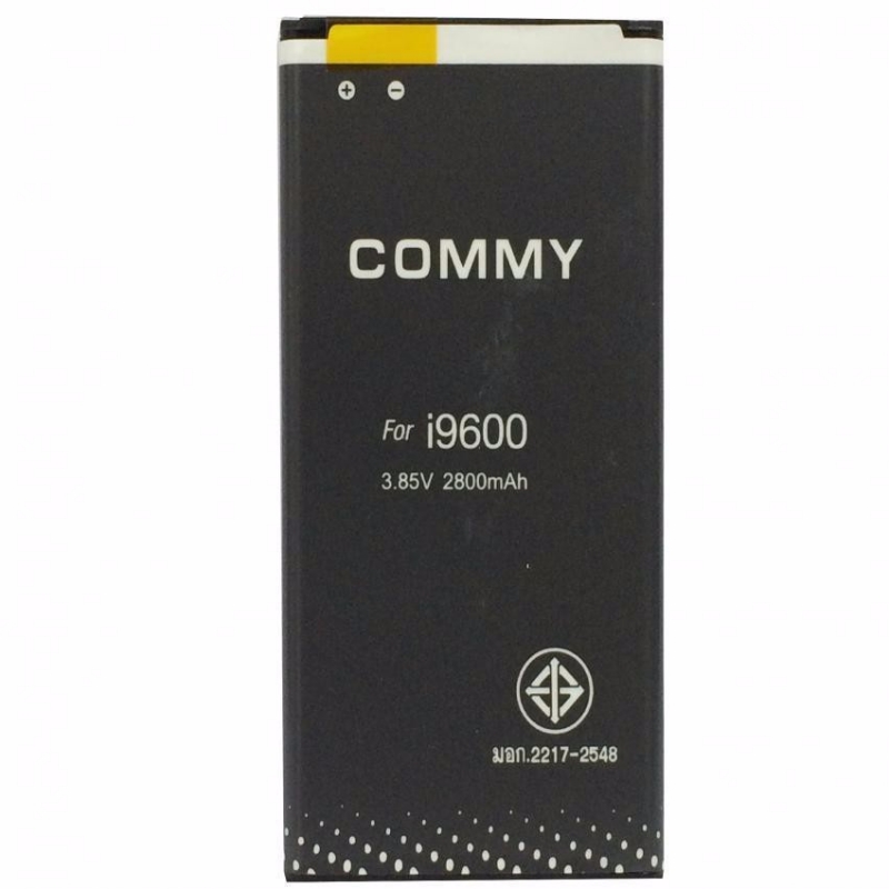 Commy แบตเตอรี่ Samsung Galaxy S5 (i9600) - black