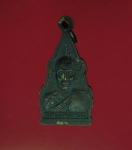 11414 เหรียญชินราชหลวงพ่อจ๋อง อุทัยธานี ก้นอุดผง เนื้อทองแดง 91