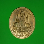 11429 เหรียญหลวงปู่เหรียญ วัดอรัญญพรรพต หนองคาย เนื้อทองแดง 87