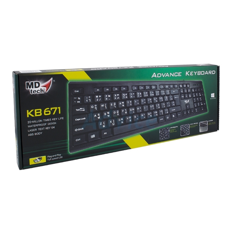 คีย์บอร์ด USB Keyboard MD-TECH (KB-671) Black