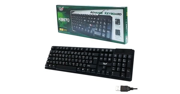 คีย์บอร์ดUSB Keyboard MD-TECH (KB-670) Black