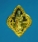 11505 เหรียญหลวงพ่อเฮ็น วัดดอนทอง สระบุรี กระหลั่ยทอง 81